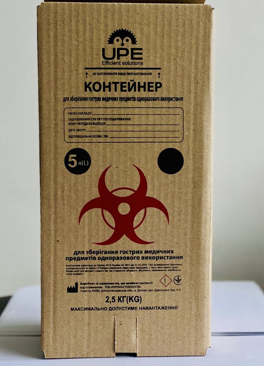 Контейнер для забору голок на 5 л UPE